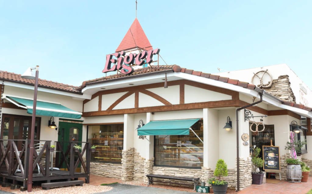 アイガー社店